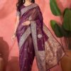 Cp 8249 Wholesale Shimmer Fancy Jecqaurd Worked Saree Collection