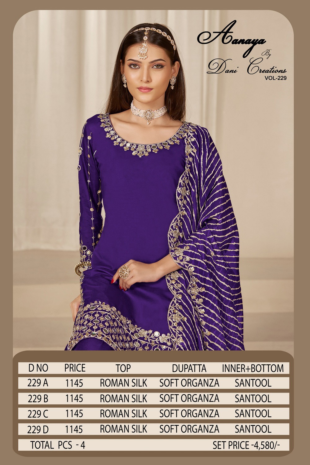 Dani Ceration Aanaya Vol 229 Wholesale Chanderi Salwar Suit Collection - Image 2