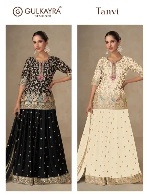 Gulkayara Tanvi Designer Chinon Embroidered Lehenga Choli