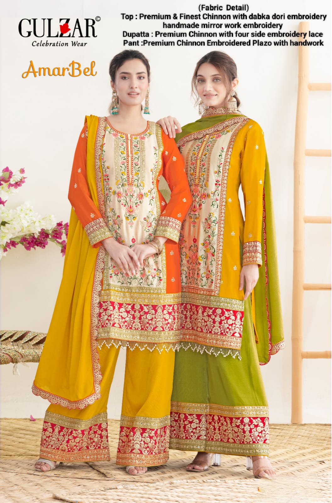 Gulzar Amar Bel Freesize Chinnon Readymade Sharara Suit Catalog