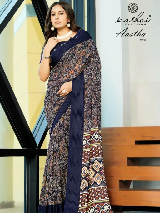 Kashvi Aastha Vol 3 Wholesale Georgette Jacquard Printed Saree Collection - Image 5