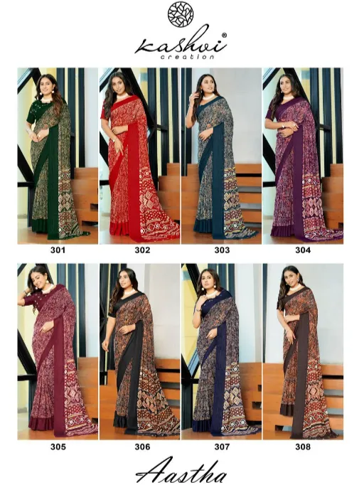 Kashvi Aastha Vol 3 Wholesale Georgette Jacquard Printed Saree Collection - Image 9