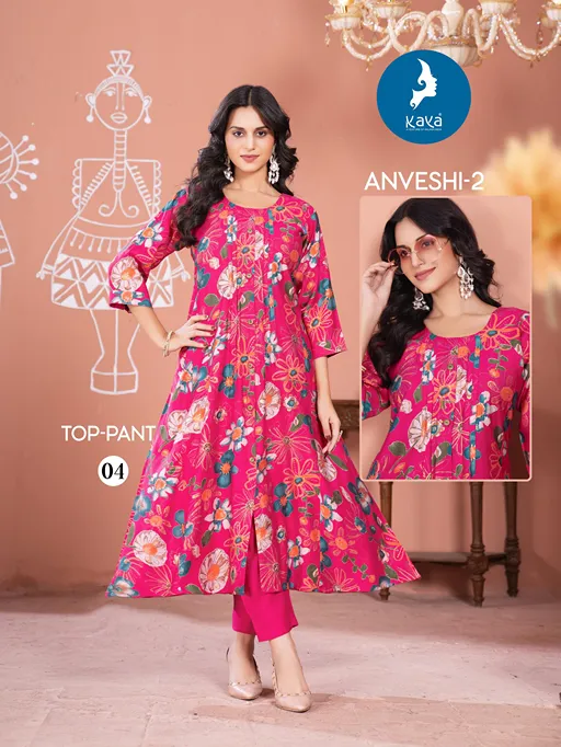 Kaya Anveshi 2 Wholesale Vertical Foil Print Anarkali Kurti With Bottom - Image 7