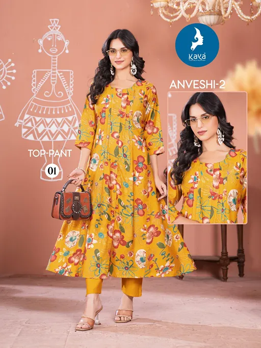 Kaya Anveshi 2 Wholesale Vertical Foil Print Anarkali Kurti With Bottom - Image 8