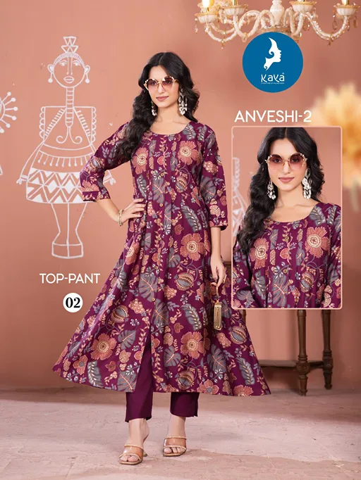 Kaya Anveshi 2 Wholesale Vertical Foil Print Anarkali Kurti With Bottom - Image 3