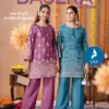 Kaya Kurti Basera Wholesale Premium Chinon Co-Ord Set Catalog