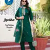 Kaya Kurti Jyotika Wholesale Vertican Silk Kurti with Bottom Dupatta