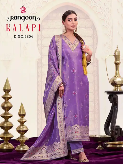 Kessi Rangoon Wholesale Shimmer Jacquard Kurti Bottom With Dupatta