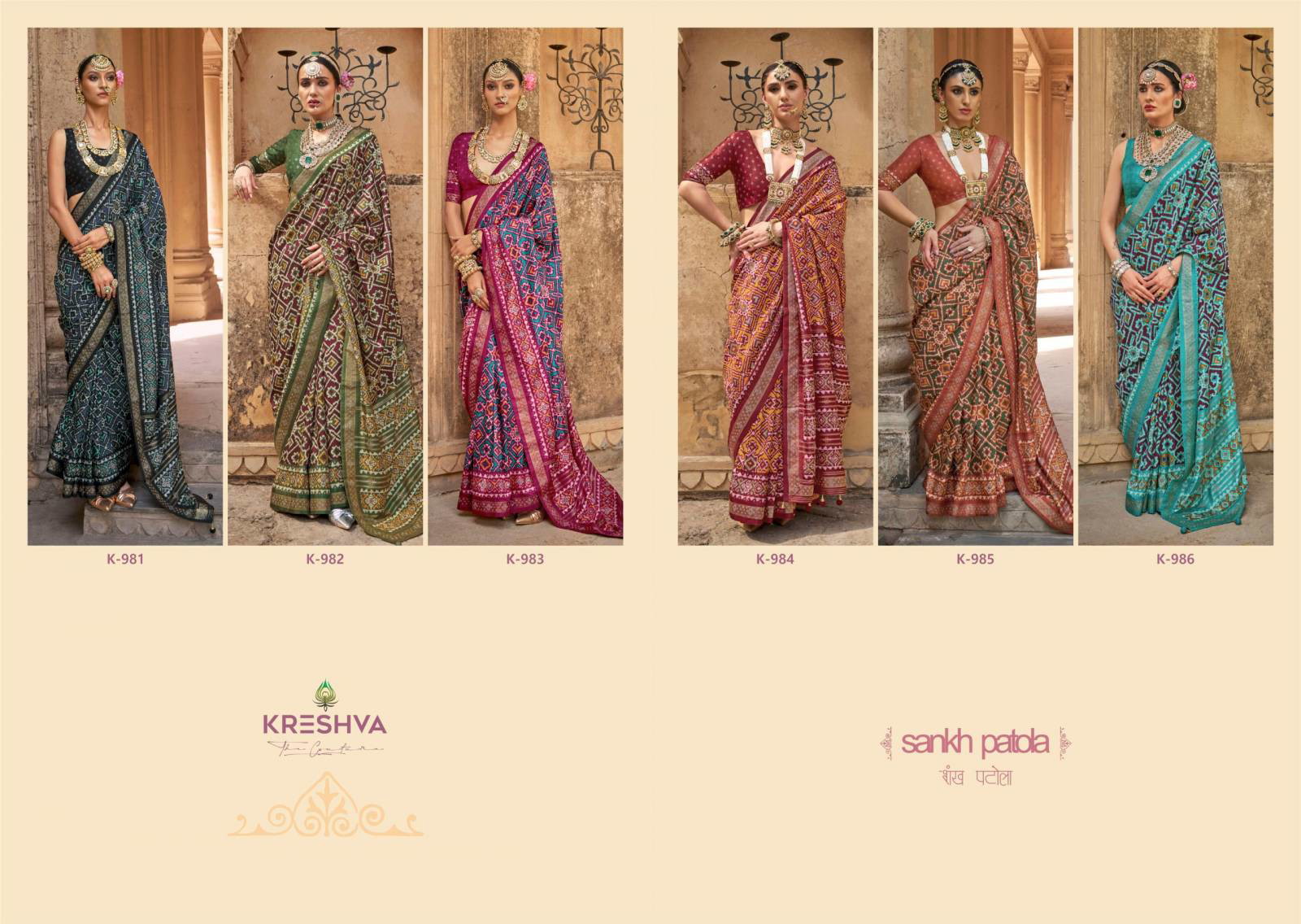 Kreshva Sankh Patola Pv Silk Designer Saree Collection - Image 7