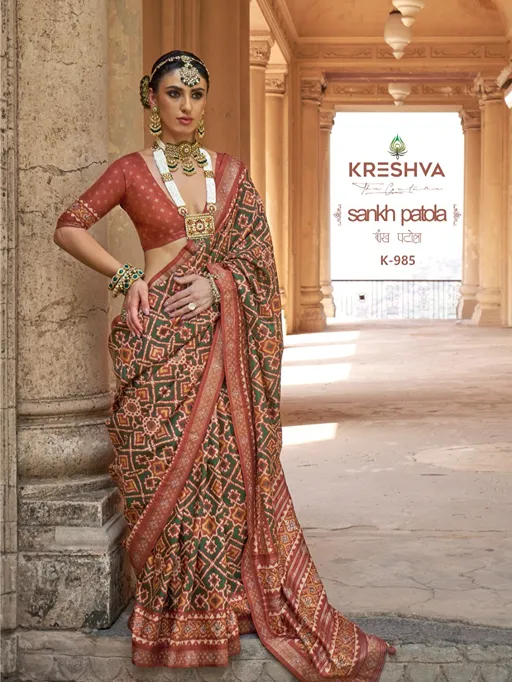 Kreshva Sankh Patola Pv Silk Designer Saree Collection - Image 5