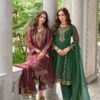 Lily and Lali Maahi Wholesale Premium Viscose Silk Kurti With Bottom Dupatta