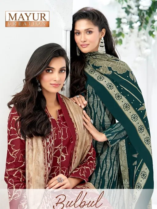 Mayur Bulbul Vol-3 Wholesale Cotton Kurti With Bottom Dupatta Collection