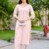Mittoo Ansuya Wholesale Premium Gadhawal Kurti With Bottom