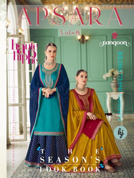 Rangoon Apsara Vol 08 Readymade Wholesale Jam Silk Designer Sharara Suit