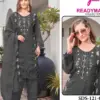 Sajida 121 A to D Wholesale Readymade Viscose Pakistani Suit Collection