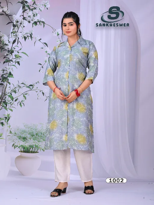 Sankheswer Flower Vally Vol 1 Wholesale Vertican Cord Set Collection