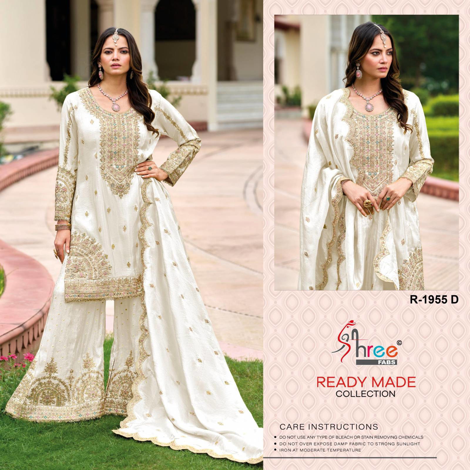 Shree Fabs R 1955 Wholesale Readymade Chinon Sharara Suit Catalog - Image 5