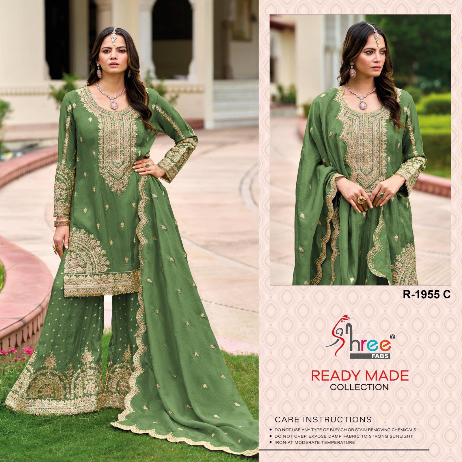 Shree Fabs R 1955 Wholesale Readymade Chinon Sharara Suit Catalog - Image 4