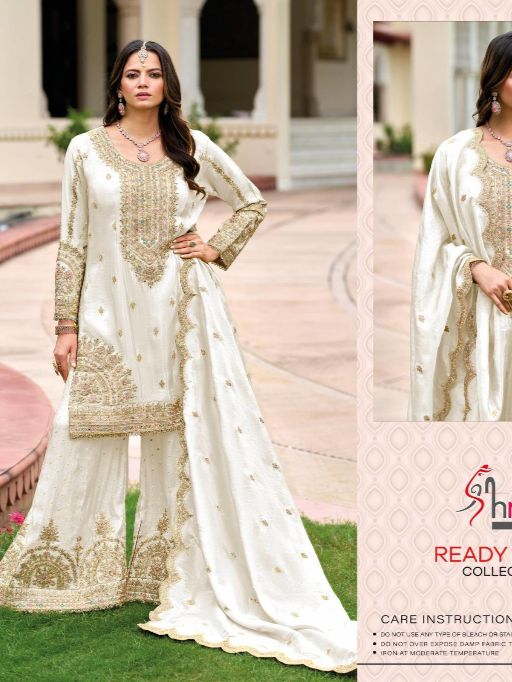 Shree Fabs R 1955 Wholesale Readymade Chinon Sharara Suit Catalog
