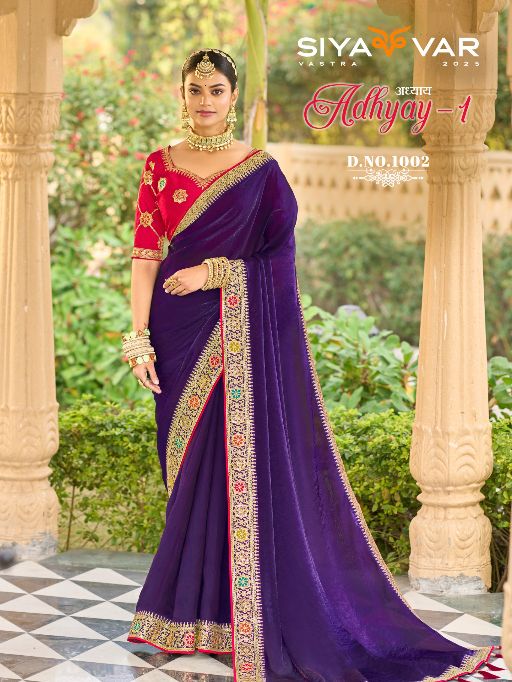 Siyawar Adhyay Premium Georgette Saree Collection - Image 13