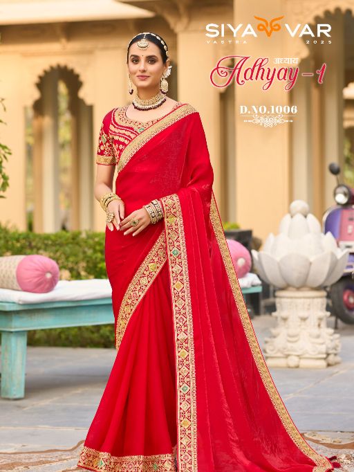 Siyawar Adhyay Premium Georgette Saree Collection - Image 2