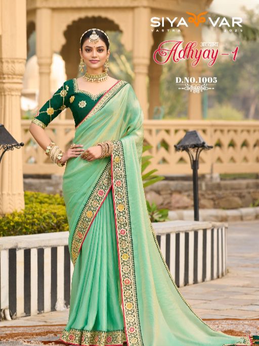 Siyawar Adhyay Premium Georgette Saree Collection - Image 4