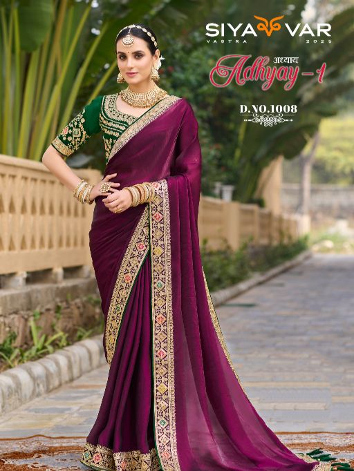 Siyawar Adhyay Premium Georgette Saree Collection - Image 6