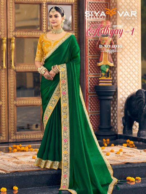 Siyawar Adhyay Premium Georgette Saree Collection - Image 8