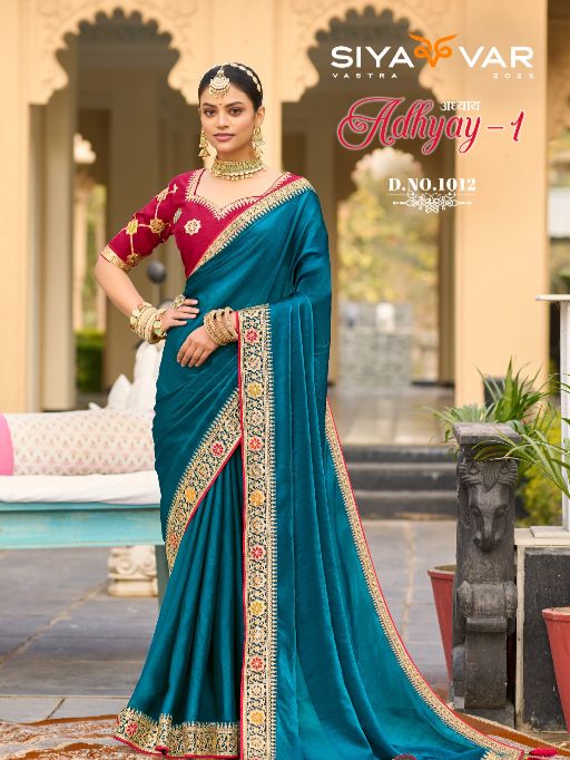 Siyawar Adhyay Premium Georgette Saree Collection - Image 10