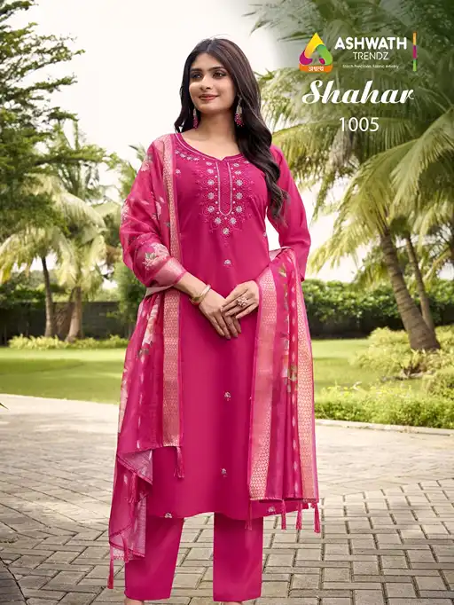 Vardan Ethnic Shahar Wholesale Roman Silk Kurti With Bottom Dupatta