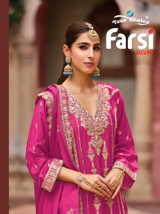 Your choice FARASi Silver Wholesale Heavy Chinon Salwar Suit Catalog