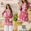 Blue Hills Victoria Vol 20 Wholesale Rayon Thread Kurti And Pant Collection