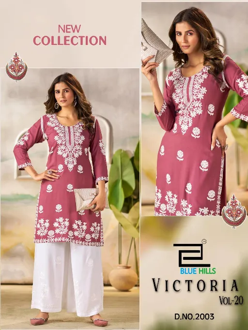 Blue Hills Victoria Vol 20 Wholesale Rayon Thread Kurti And Pant Collection