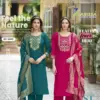 Karissa Roshani Vol 2 Wholesale Readymade Roman Silk Salwar Suit (8)