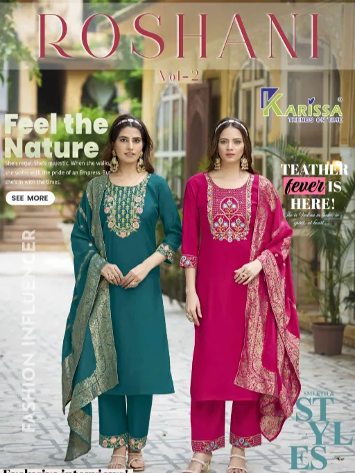 Karissa Roshani Vol 2 Wholesale Readymade Roman Silk Salwar Suit (8)