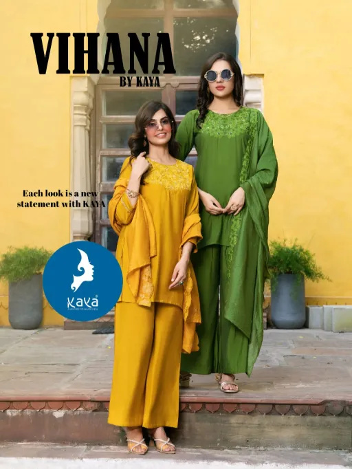 Kaya Kurti Vihana Wholesale Straight Kurti With Bottom Dupatta
