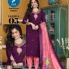 Kaya Vanijya Wholesale Vertican Doby Kurti Bottom With Dupatta Collection