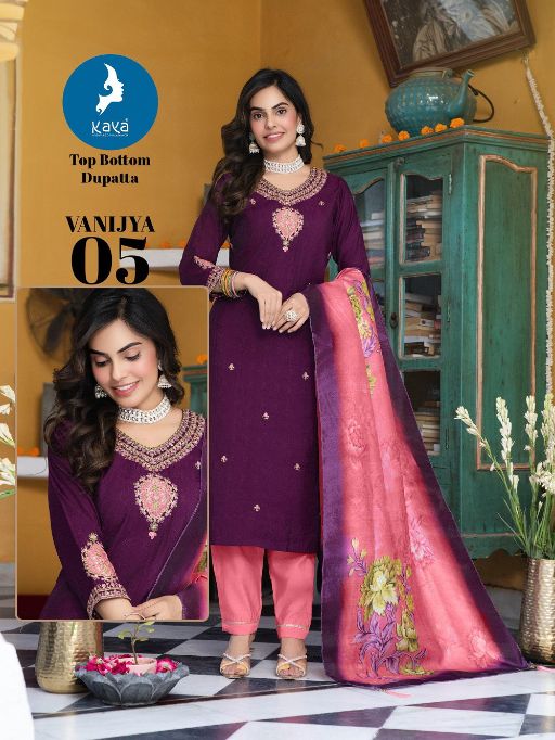 Kaya Vanijya Wholesale Vertican Doby Kurti Bottom With Dupatta Collection
