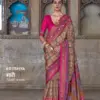 Kreshva Naari Pv Silk Wedding Wear Printed Saree Collection