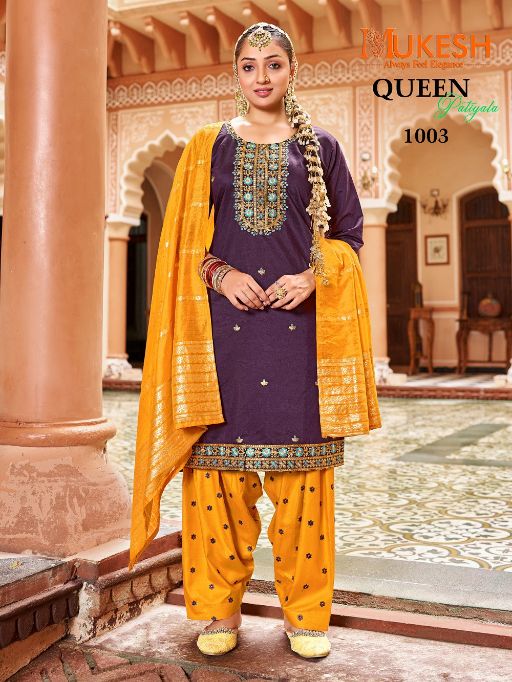 Mukesh Queen Wholesale Readymade Patiyala Gadhwal Silk Salwar Suit Collection
