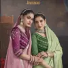 Vipul Jannat Wholesale Organza Saree Collection