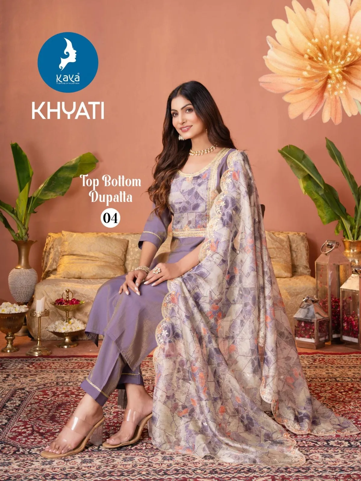 Kaya Khyati Roman Shimmer ReadyMade Catalog