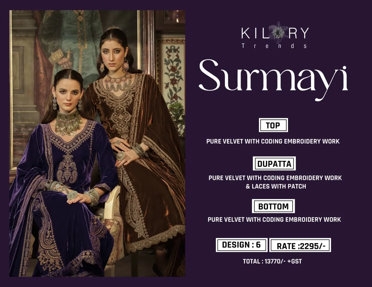 Kilory Surmayi Velvet With Embroidery Work Salwar Suit Catalog - Image 10