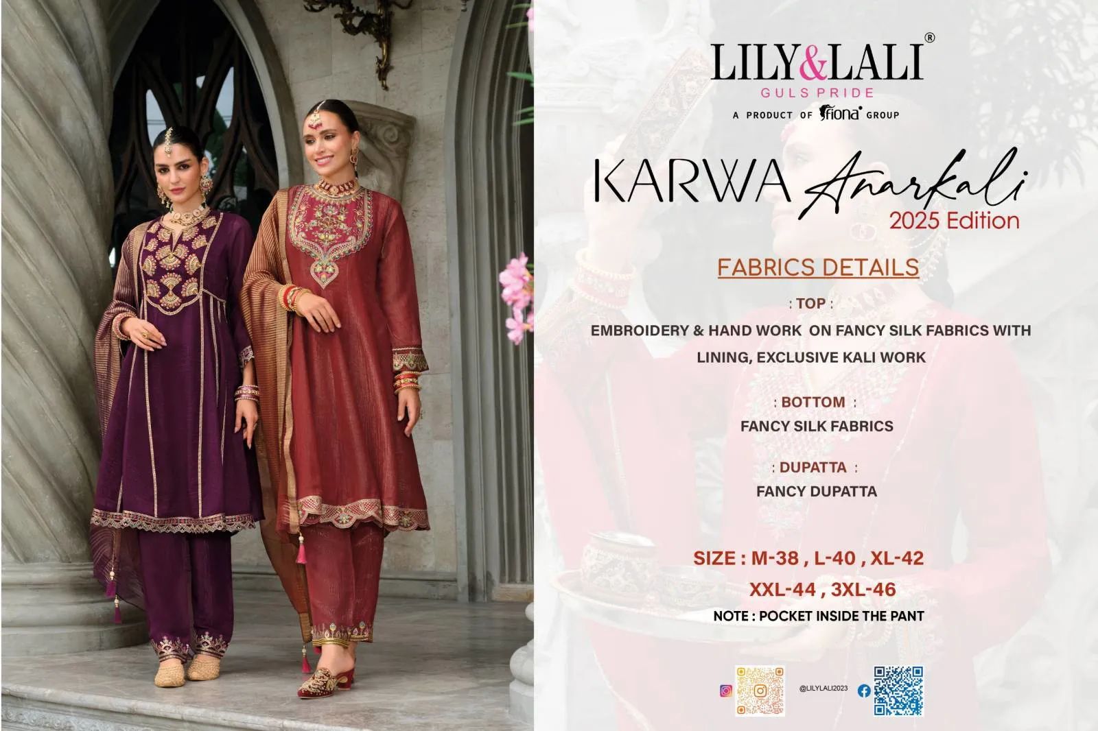 Lily And Lali Karwa Anarkali 2025 Silk Readymade Catalog - Image 3