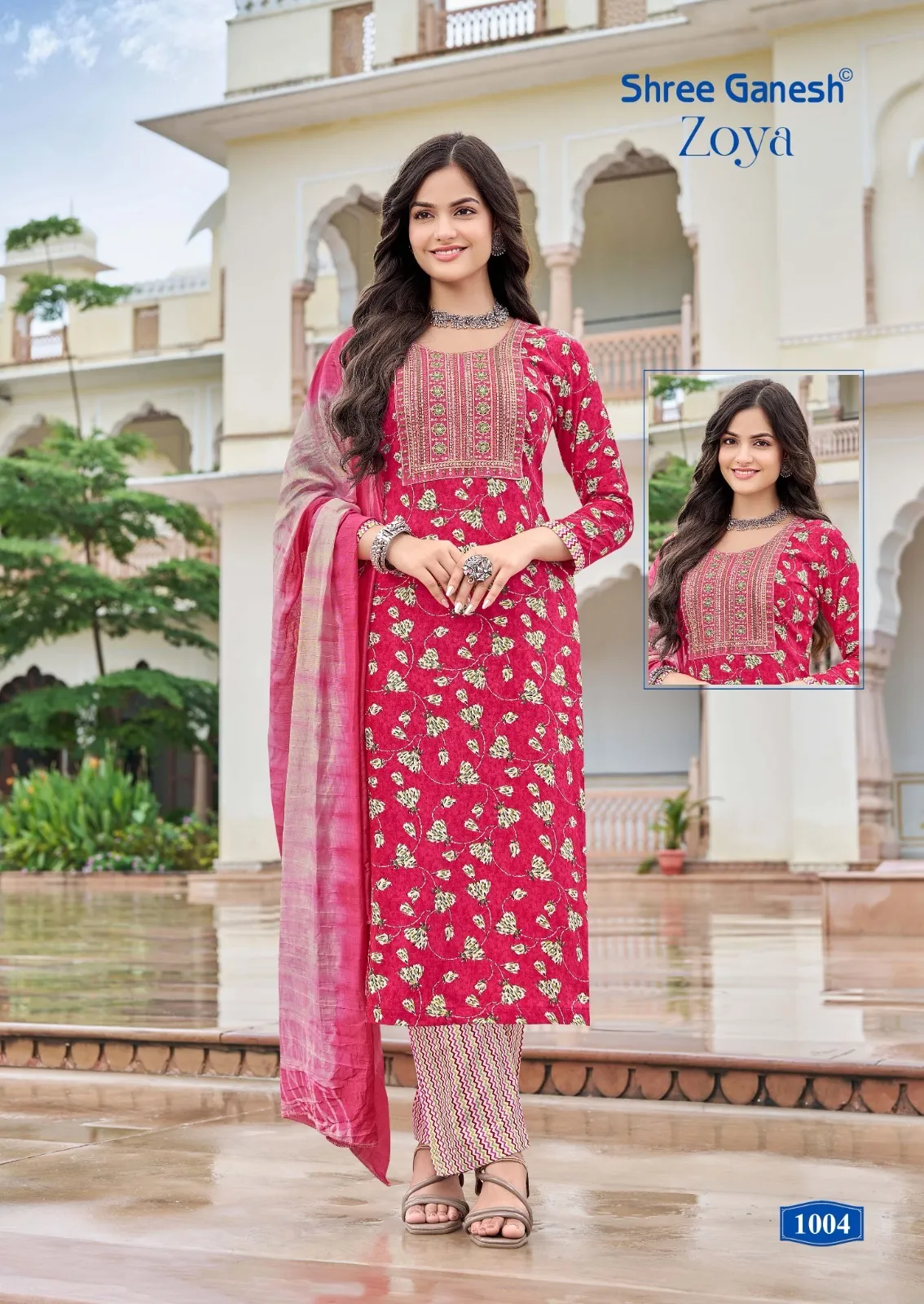 Shree Ganesh Zoya Vol 1 Rayon Printed Kurti With Bottom Dupatta Set