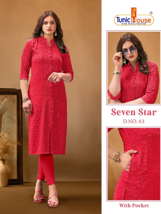 7 Star Combo Set Wholesale Chikankari Sequin Kurti with Bottom Collection