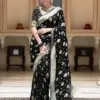 KP-R Creation KP-R 190 Wholesale Lichi Silk Saree Collection