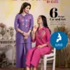 Kaya Kurti Dhwani Wholesale Co-ord Set in Roman Fabric Collection