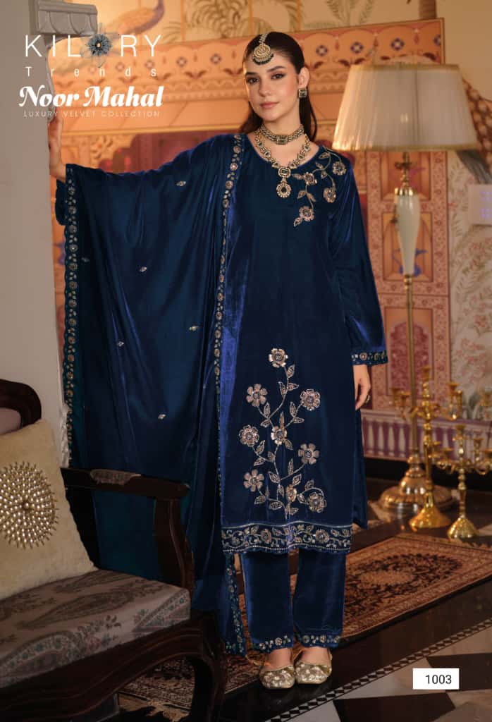 Kilory Noor Mahal Wholesale Velvet Fancy Work Designer Salwar Kameez - Image 3