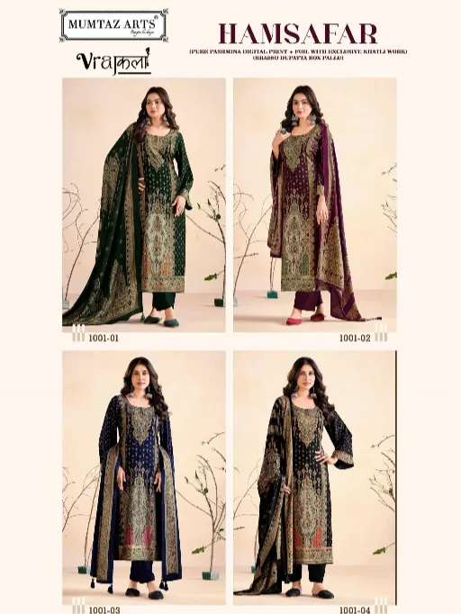 Mumtaz Hamsafar Viscose Pashmina Digital Dress Material Collection - Image 6